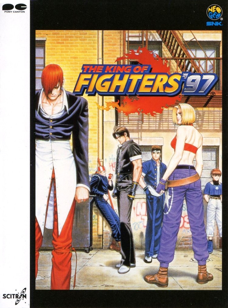 King of Fighters '97 Arrange Sound Trax, The (Japan) : SNK : Free