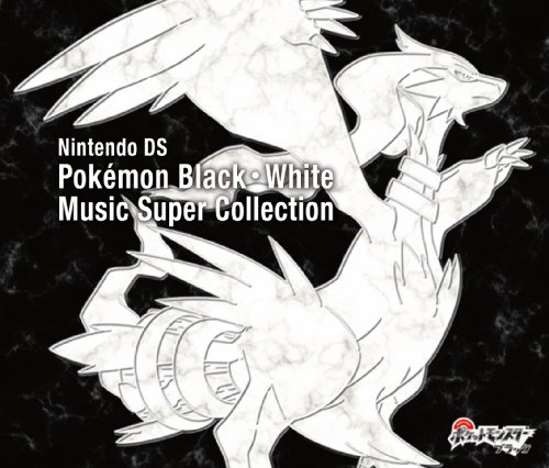 Pokémon Black and White 2: Super Music Collection (2012) MP3 - Download Pokémon  Black and White 2: Super Music Collection (2012) Soundtracks for FREE!