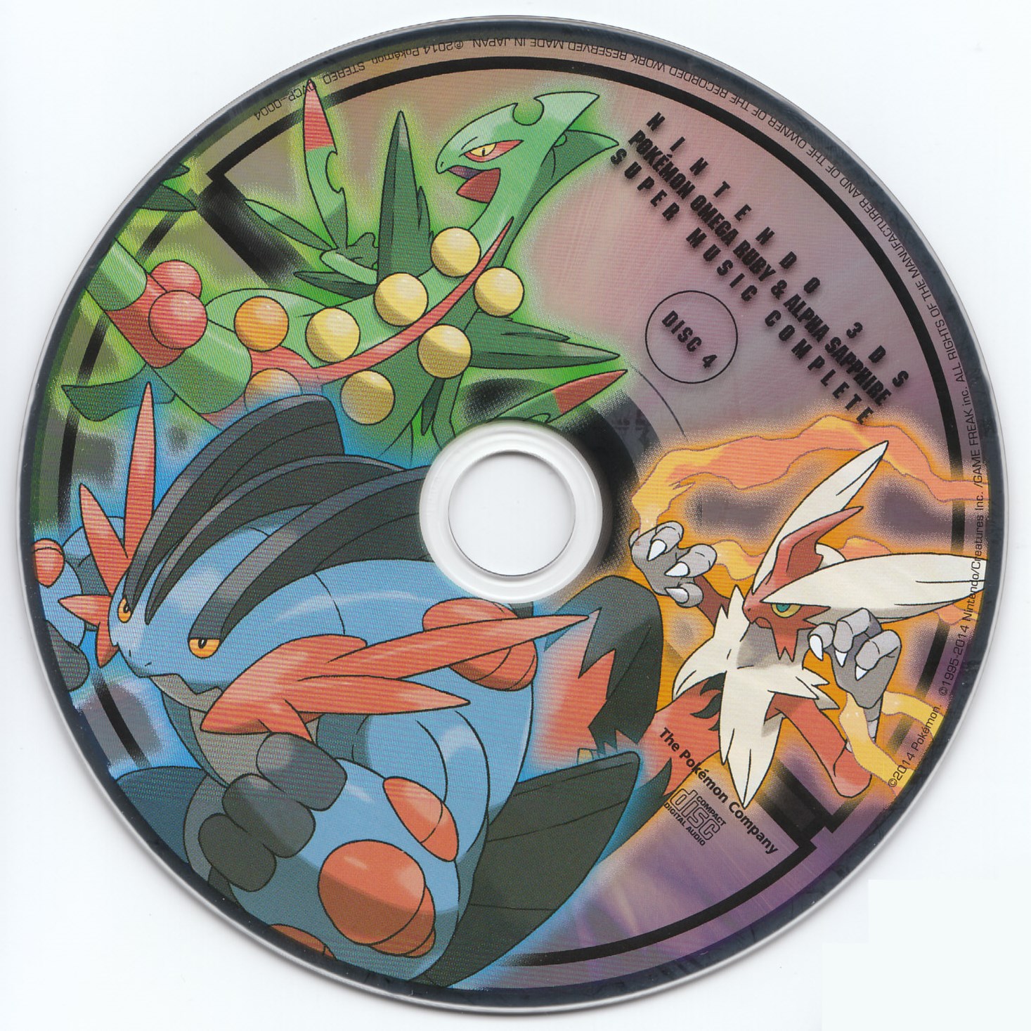 Como fazer download de Pokémon Omega Ruby e Alpha Sapphire no 3DS